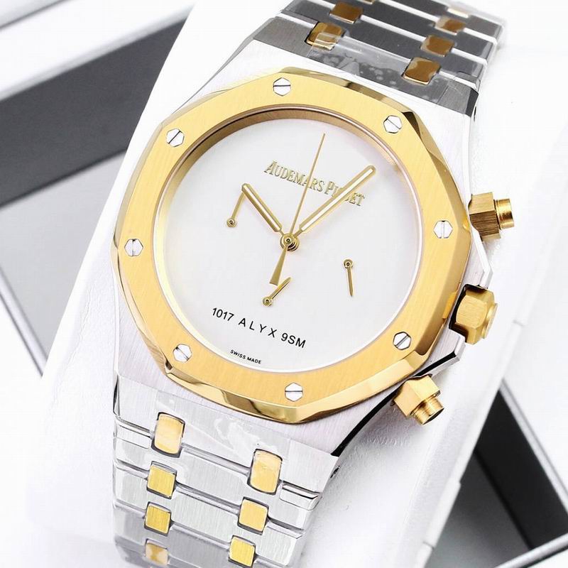 AP 41mm 082213